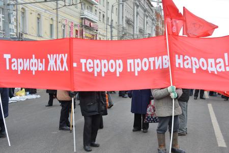 Г.А. Зюганов на митинге в Москве: «Даешь правительство народного доверия!»