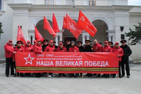 Автопробег «Наша Великая Победа». День первый: дорогами крымской памяти