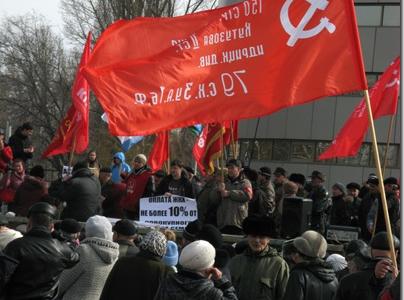 Саратовская область. Балаково. Жители против роста цен на ЖКУ