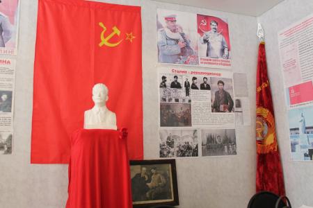 Вечер памяти И.В. Сталина прошел в Башкирском рескоме КПРФ