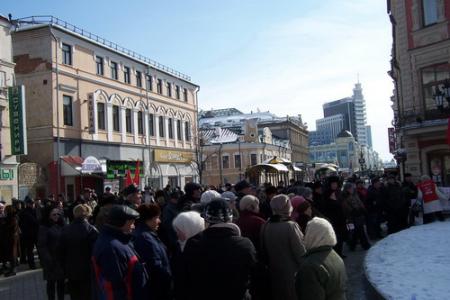 «Долой удавку ЖКХ!». В Казани прошел митинг КПРФ