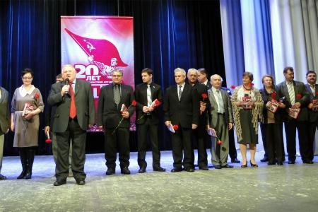 Курск. 20 лет КПРФ: Борьба продолжается