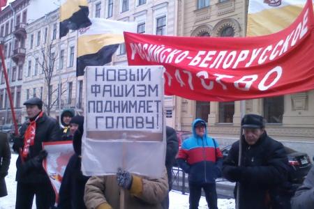 Санкт-Петербург. Руки прочь от Сирии, Сербии и России! Совместный пикет КПРФ и ВСД «Русский Лад»