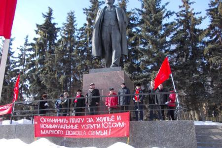 Всероссийская акция протеста против роста тарифов на услуги ЖКХ прокатилась по городам Чувашии