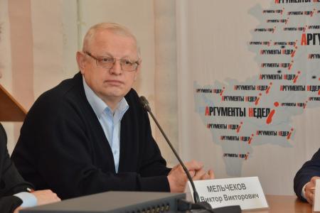 «Обманутые дольщики – это символ сегодняшней системы». Пресс-конференция И.И. Мельникова, В.Ф. Рашкина и А.Е. Клычкова в пресс-центре газеты «Аргументы недели»