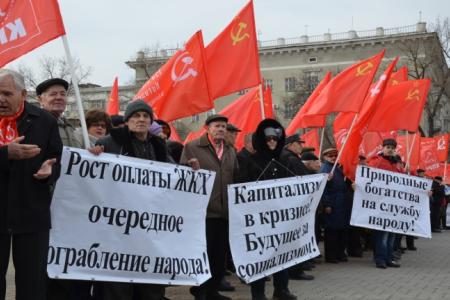Нет коммунальному грабежу! Митинг в Ростове-на-Дону