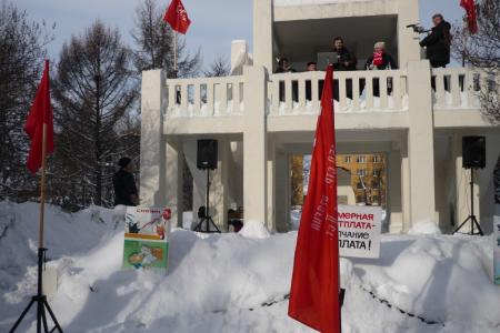 Коммунисты Мурманской области потребовали остановить бесконтрольный рост тарифов на услуги ЖКХ