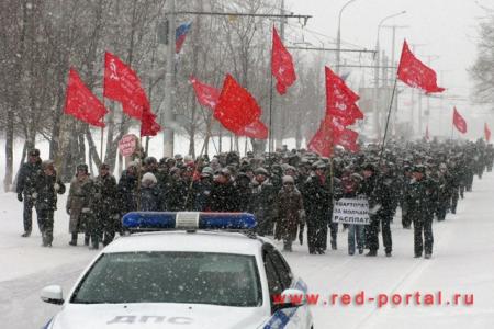 Саратовская область. Коммунисты города Балаково провели митинг против коммунального террора