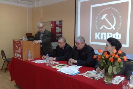 В Калуге прошел II совместный пленум Комитета и КРК регионального отделения КПРФ