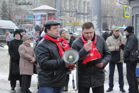 Остановить «беспредел» коммунальщиков потребовали участники массовой акции  КПРФ в Челябинске