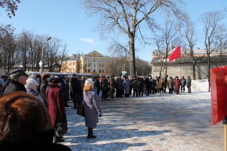 Участники митинга КПРФ в Пскове потребовали провести полную ревизию всех тарифов на услуги ЖКХ