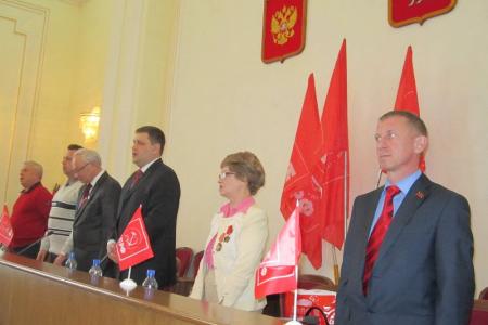 Юбилейный пленум Челябинского обкома КПРФ