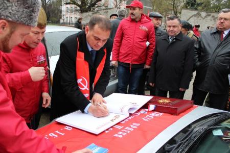 Сегодня в Краснодаре встречали участников автопробега «Наша Великая Победа»