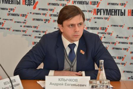 «Обманутые дольщики – это символ сегодняшней системы». Пресс-конференция И.И. Мельникова, В.Ф. Рашкина и А.Е. Клычкова в пресс-центре газеты «Аргументы недели»