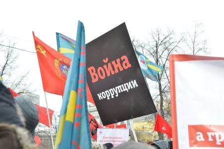 Г.А. Зюганов на митинге в Москве: «Даешь правительство народного доверия!»