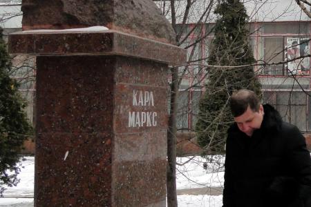 Курск. Памяти Карла Маркса
