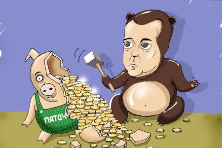 Коммунисты требуют наказать за халатность чиновников, готовивших договор между Россией и Норвегией для ратификации его Госдумой