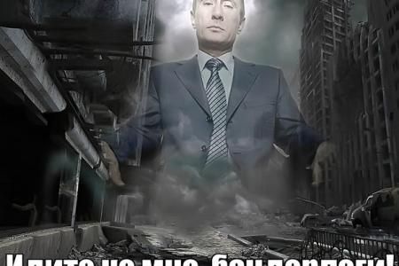 «Идите ко мне, бандерлоги…». Кого имел в виду Путин? Красный публицист товарищ Краснов о кадровых приоритетах президента