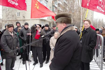 Скажем «Нет!» росту коммунальных платежей и антинародной политике властей! Митинг коммунистов Саратовской области