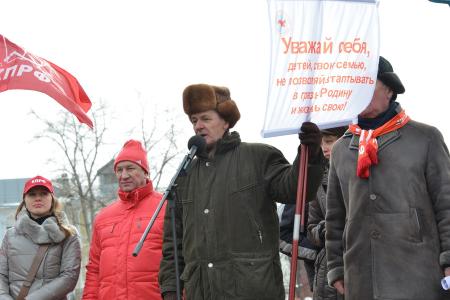 Г.А. Зюганов на митинге в Москве: «Даешь правительство народного доверия!»
