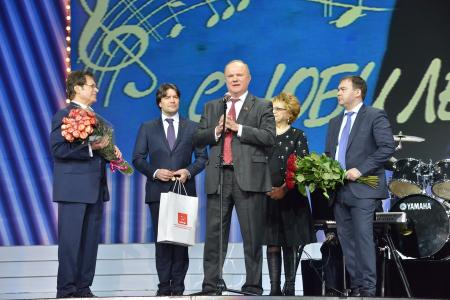 Г.А. Зюганов принял участие в юбилейном вечере-концерте, посвященном 65-летию Народного артиста России О.Б. Иванова
