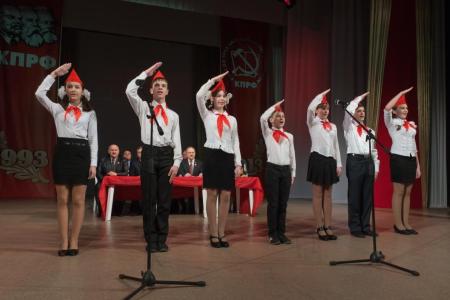 Этапы становления, развития и горизонты будущего. В Орле прошел пленум областной организации КПРФ, посвященный 20-летию партии