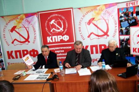 Татарские коммунисты на своей пресс-конференции рассказали о кадровой политике партии