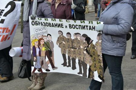Г.А. Зюганов на митинге в Москве: «Даешь правительство народного доверия!»