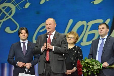 Г.А. Зюганов принял участие в юбилейном вечере-концерте, посвященном 65-летию Народного артиста России О.Б. Иванова