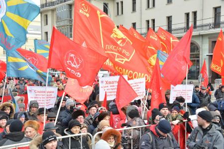 Г.А. Зюганов на митинге в Москве: «Даешь правительство народного доверия!»