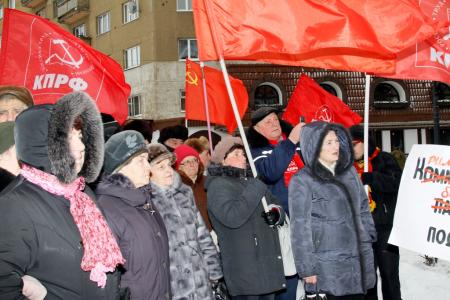 Нет людоедским реформам! Митинг воронежских коммунистов