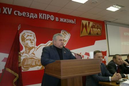 Ставропольский край: На Пленуме крайкома КПРФ обсудили итоги съезда и приветствовали участников автопробега "Наша великая Победа"