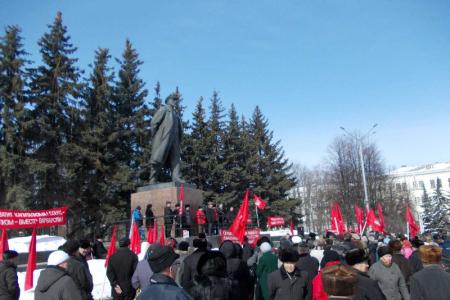 Всероссийская акция протеста против роста тарифов на услуги ЖКХ прокатилась по городам Чувашии