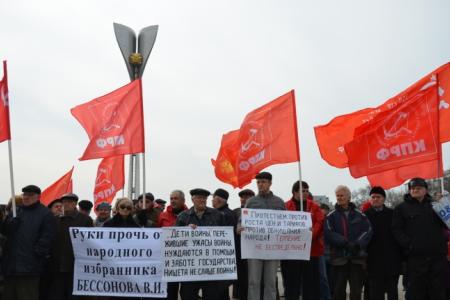 Нет коммунальному грабежу! Митинг в Ростове-на-Дону