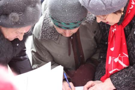 Иркутская область. Нет новым поборам! Митинг протеста против роста тарифов ЖКХ провели коммунисты Ангарска