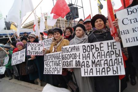 Волгоградцы потребовали отставки губернатора