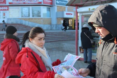 В Новгородской области прошли митинги и пикеты против роста тарифов на услуги ЖКХ