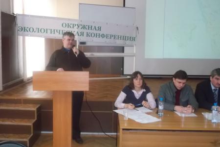 Московские коммунисты провели экологическую конференцию по проблемам Северного округа столицы