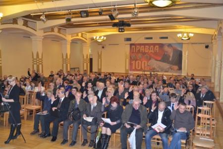 Репортаж о IV Пленуме Ростовского обкома и ОКРК КПРФ