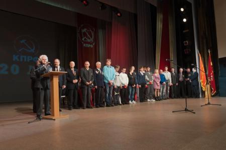 Этапы становления, развития и горизонты будущего. В Орле прошел пленум областной организации КПРФ, посвященный 20-летию партии