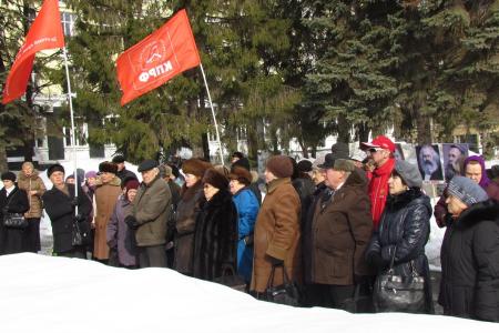 «Верните наши льготы!». Коммунисты Уфы провели митинг протеста