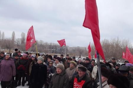 Скажем «Нет!» росту коммунальных платежей и антинародной политике властей! Митинг коммунистов Саратовской области