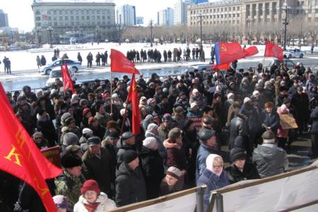 В Хабаровске коммунисты провели митинг протеста против вакханалии цен и тарифов