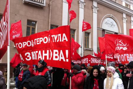 Туляки – за Зюганова! Фоторепортаж об участии тульской делегации в мероприятиях КПРФ в Москве 23 марта