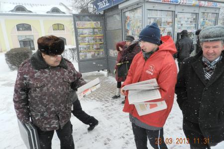 Красные пикеты прошли в Рязани