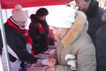 Коммунисты Мурманской области на митинге потребовали отставки губернатора