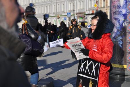 Санкт-Петербург. На Невском проспекте прошли красные пикеты