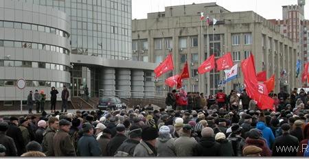 Саратовская область. Балаково. Жители против роста цен на ЖКУ