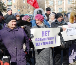 Тысячи человек по всему Приморью вышли на митинги против введения социальной нормы на электроэнергию