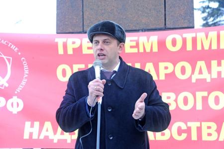 Иваново. Требуем отмены общенародного домового надувательства!